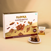 Loyka Almond Brittle Gold 28 Pcs Box