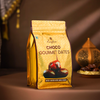 Loyka Loyka Choco Gourmet Dates - 200 gms
