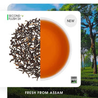 Assam Banaspaty Summer Black