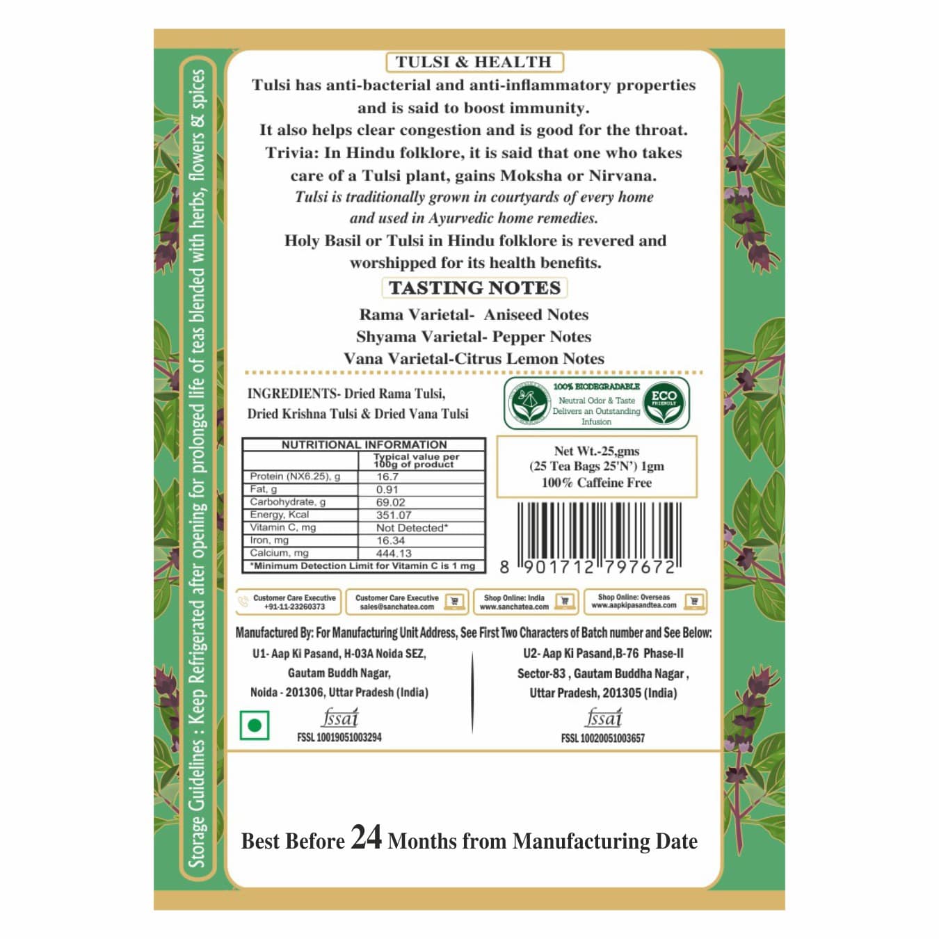 Ayurveda Three Tulsi Caffeine Free Herbal Tea