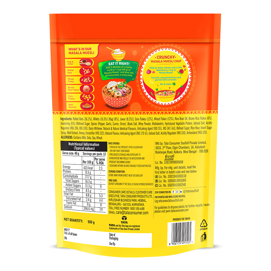 Masala Muesli Mast Masala | 500g