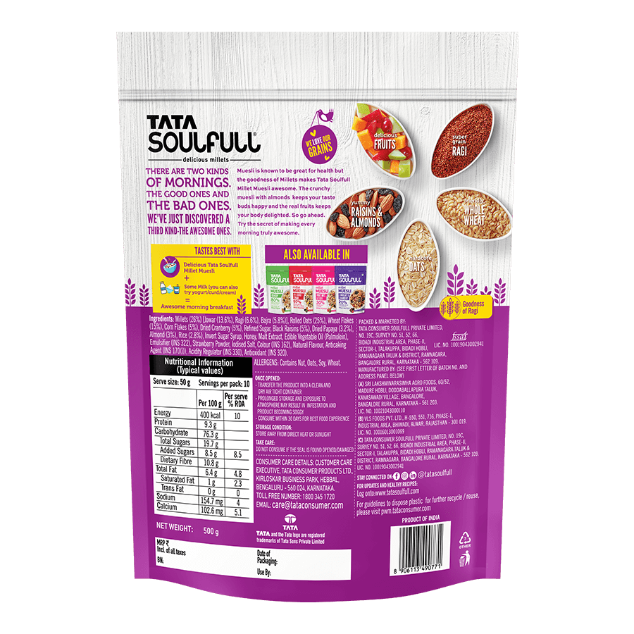 Millet Muesli - Fruit & Nut | 1000g