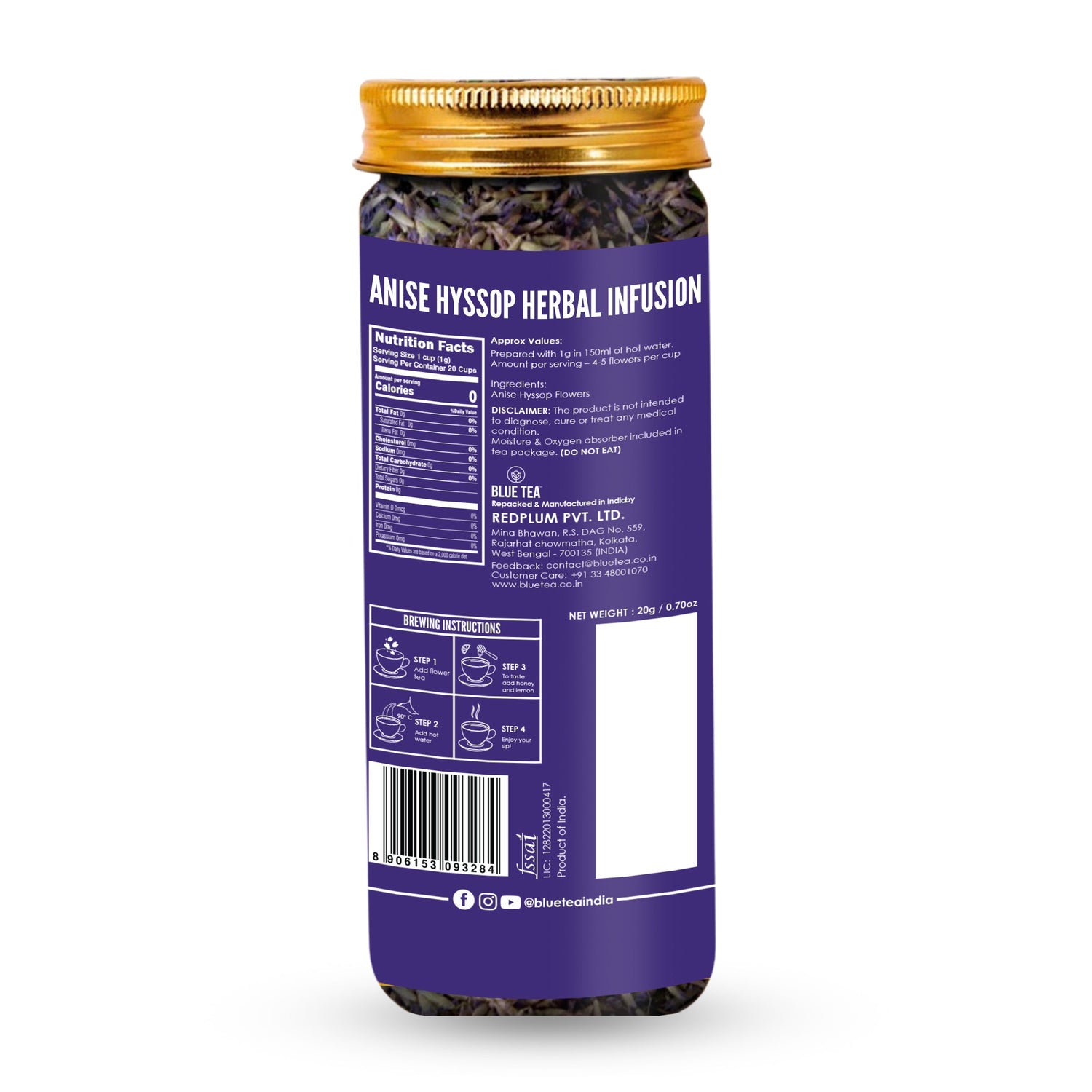 Anise Hyssop Flower Infusion - 20g | Pack of 2