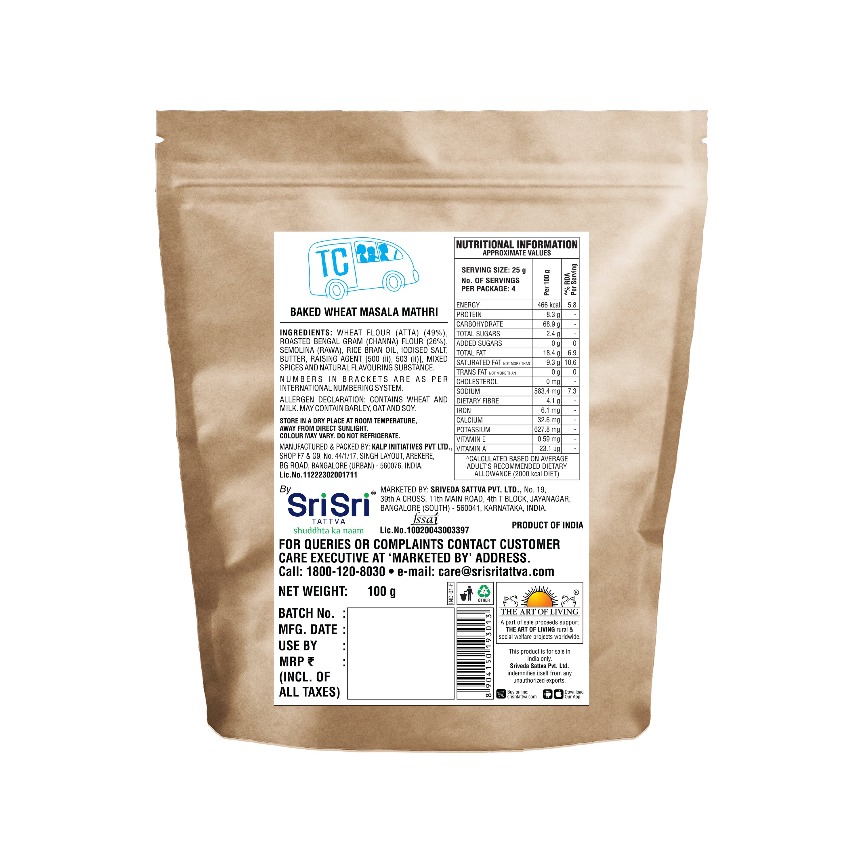 Sri Sri Tattva True Crew Baked Wheat Masala Mathri - 100 gms - Veeha Foods