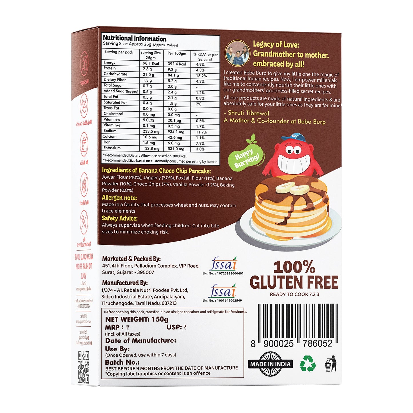 Banana Choco Chip Pancake Mix (150gm)