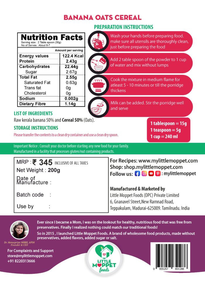 Banana Oats Cereal [200G]