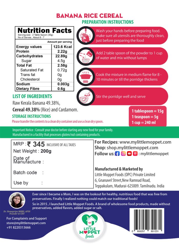 Banana Rice Cereal [200G]