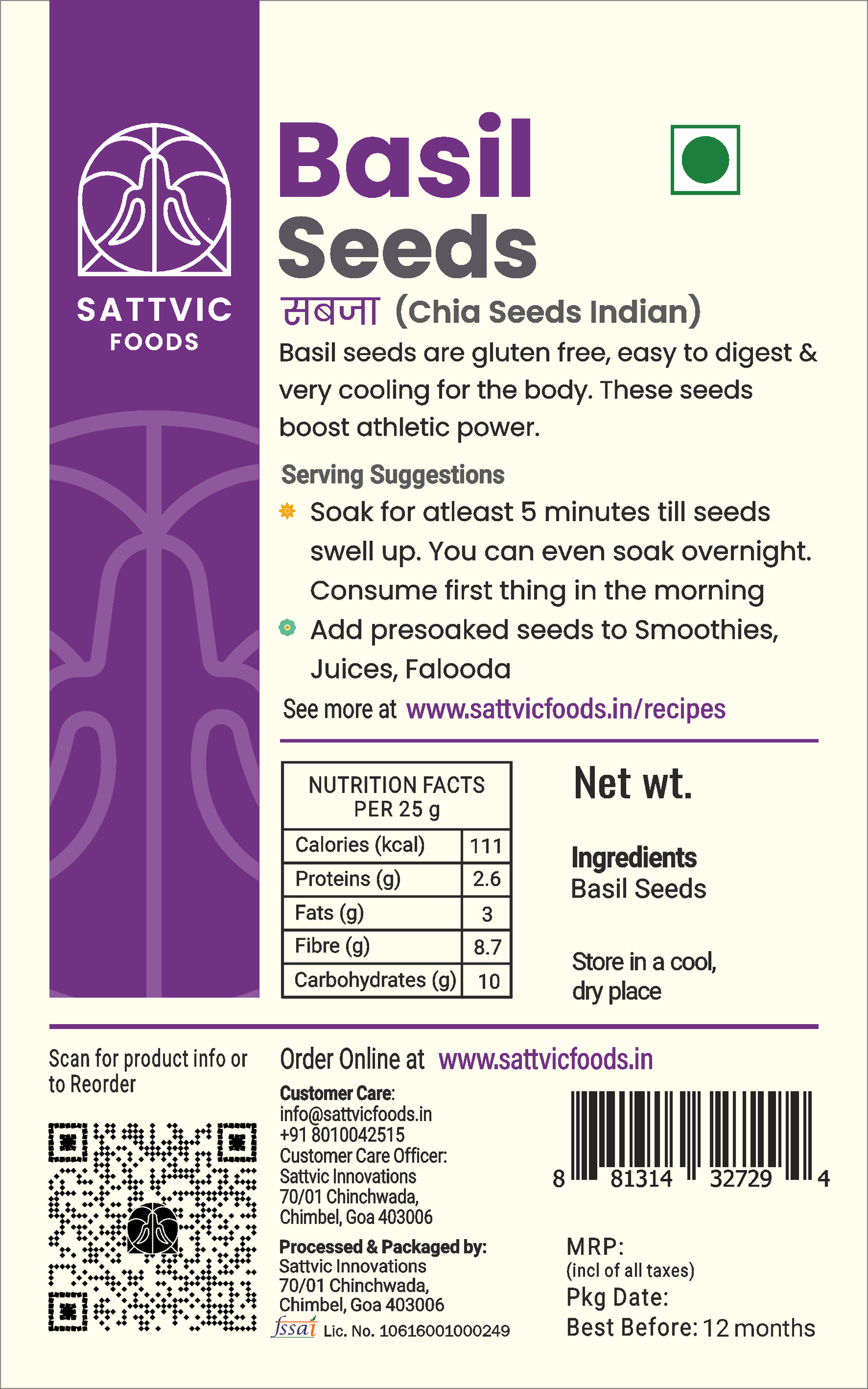 Basil Seeds (Sabja / Indian Chia seeds)