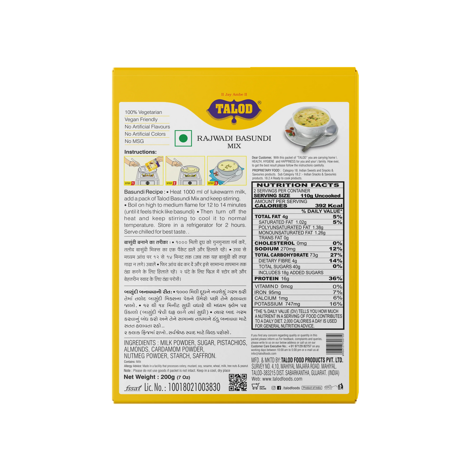 Rajwadi Basundi Instant Mix – Healthy & Tasty, Makes 7 Servings, 200g