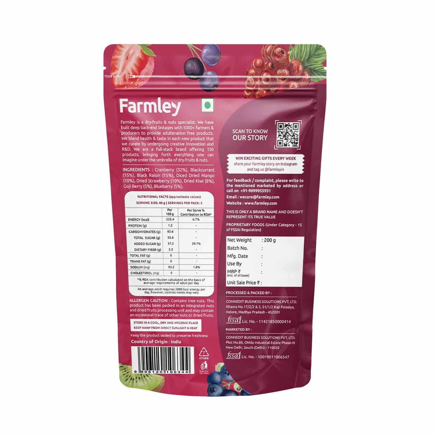 Berry Mix (200g)