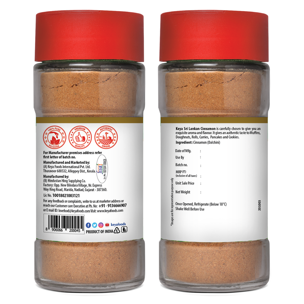 Keya Srilankan Cinnamon Powder 50g