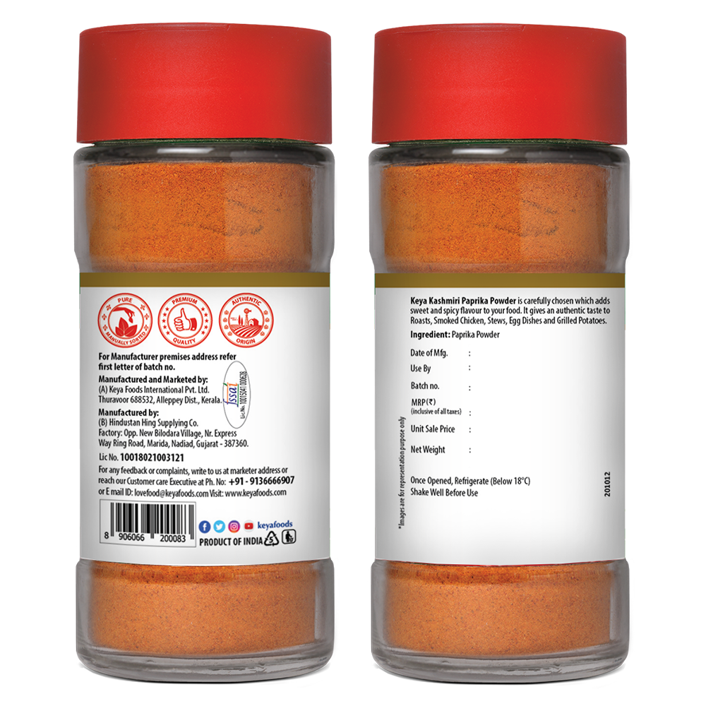 Keya Paprika Powder 55g