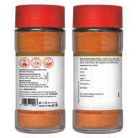 Keya Paprika Powder 55g