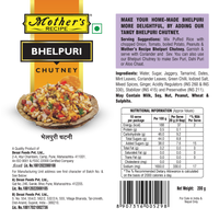 Bhelpuri Chutney 200 gm