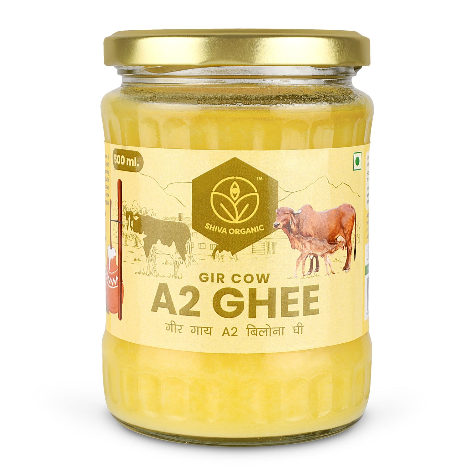 A2 Gir Cow Desi Ghee | Bilona Ghee