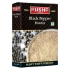 Black Pepper Powder