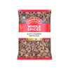 Swastik Black Cardmom - 50 gms