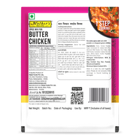 Butter Chicken Mix 80 gm