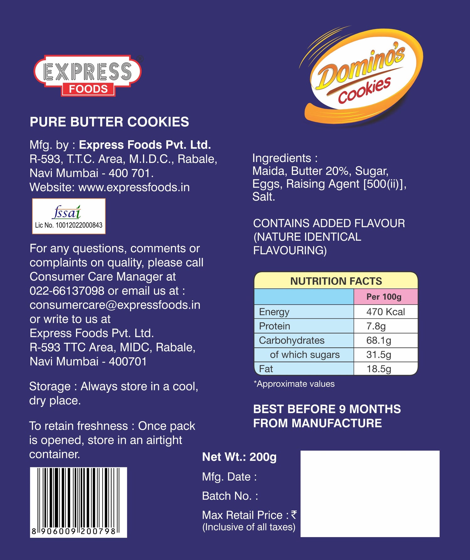 Domino's Pure Butter Cookies