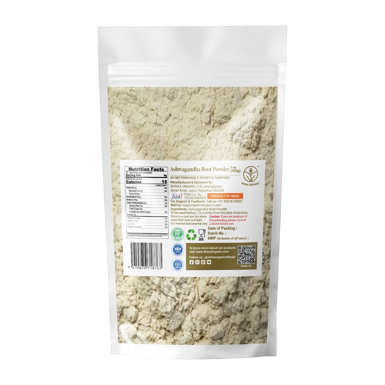 Ashwagandha Root Powder