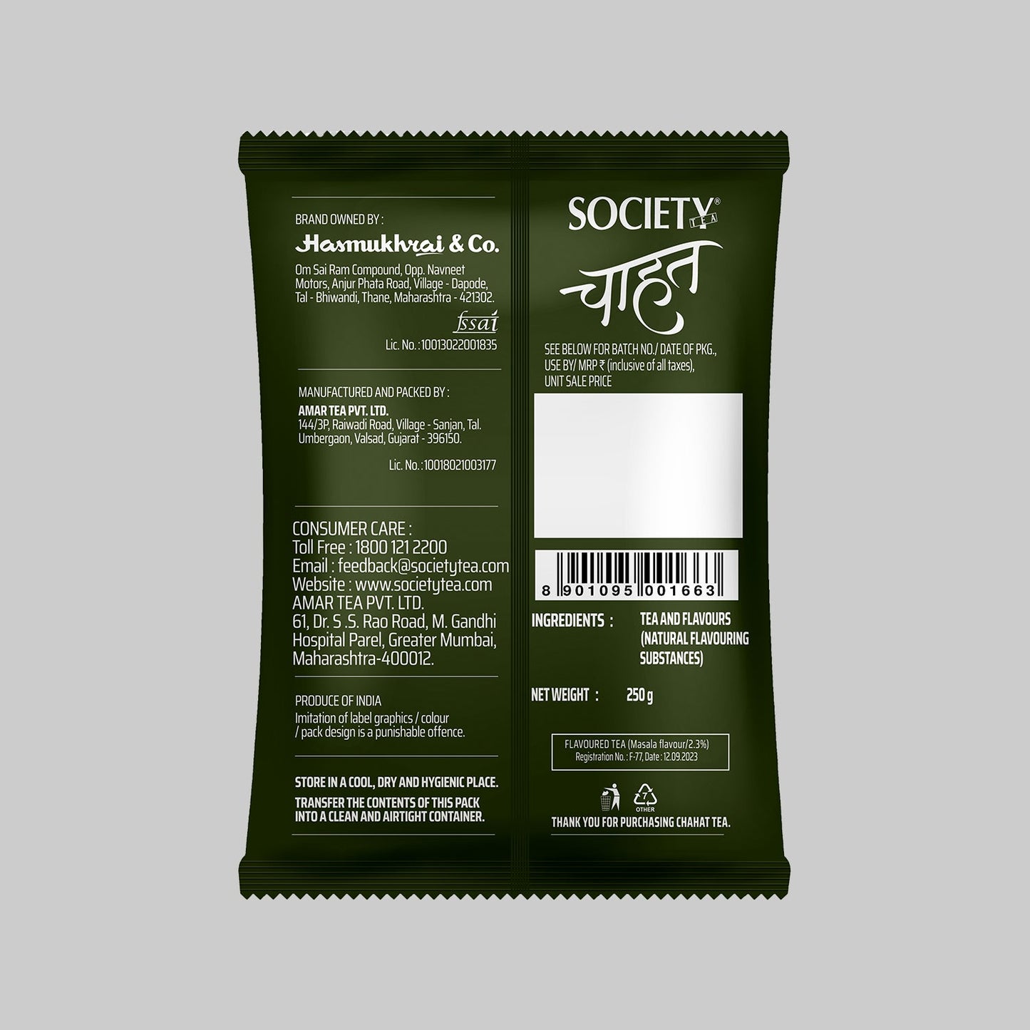 Society Chahat Masala 250 g Pouch