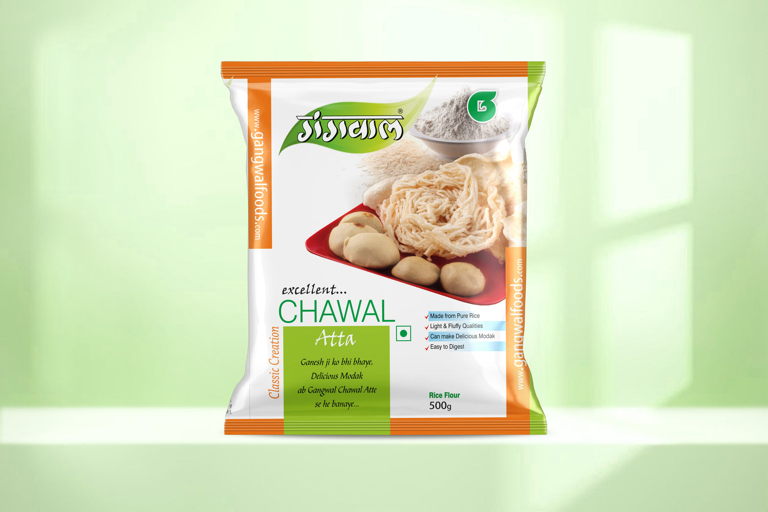 Gangwal Chawal Aata 500gm Pack