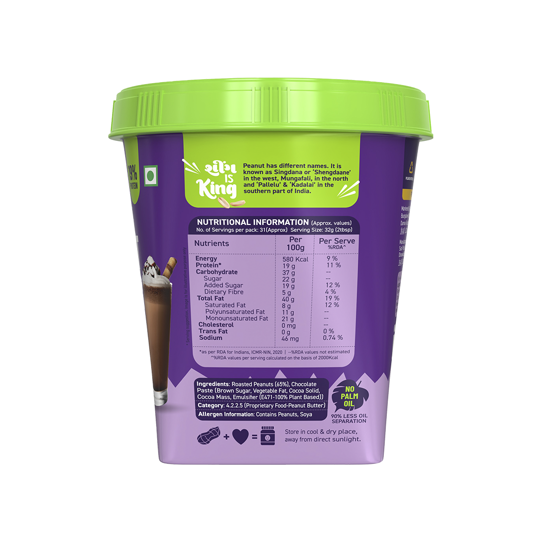 Alpino Chocolate Peanut Butter Smooth (Tub)