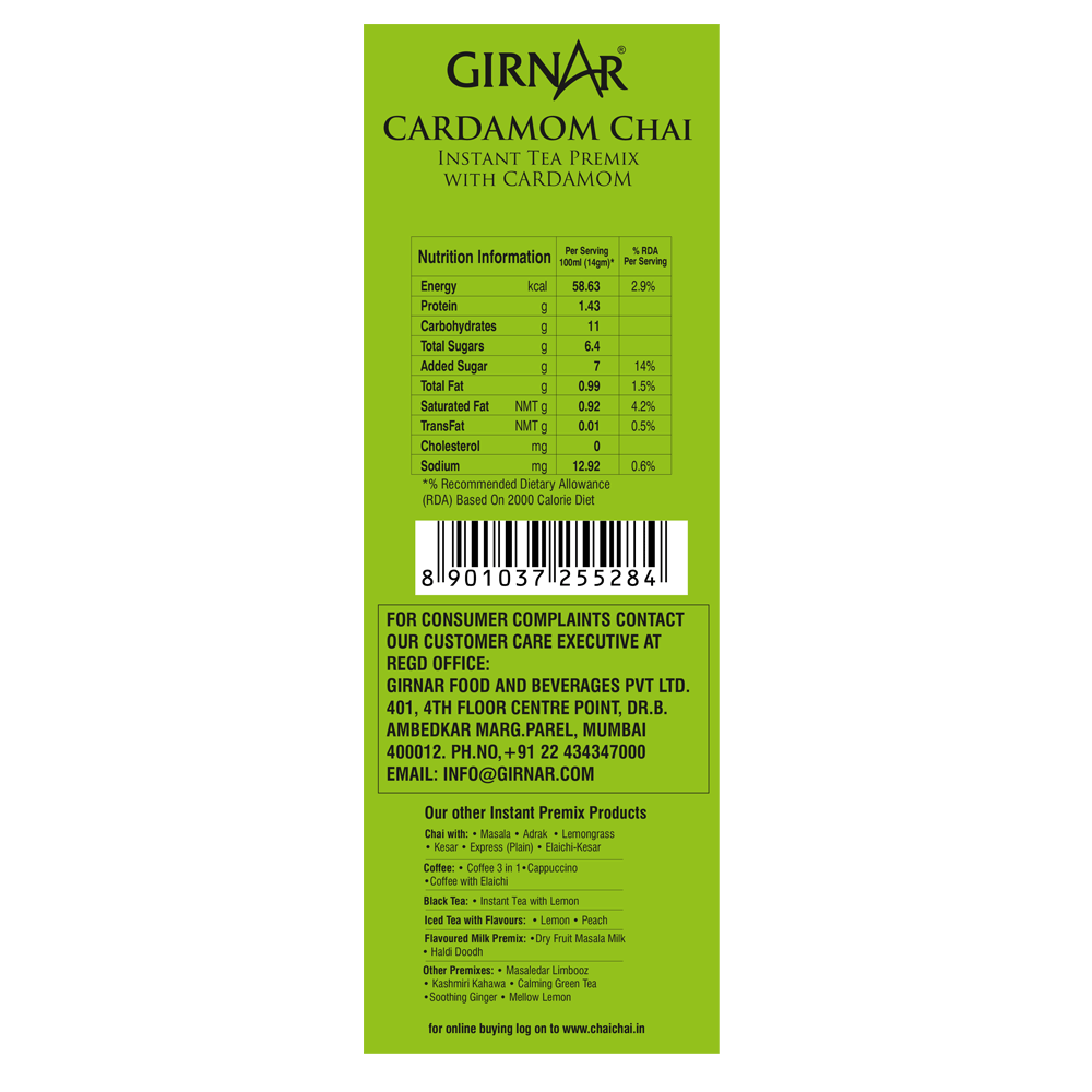 Girnar Instant Tea Premix With Cardamom (1kg Vending Pack)