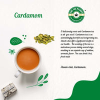 Cardamom Flavored CTC Tea