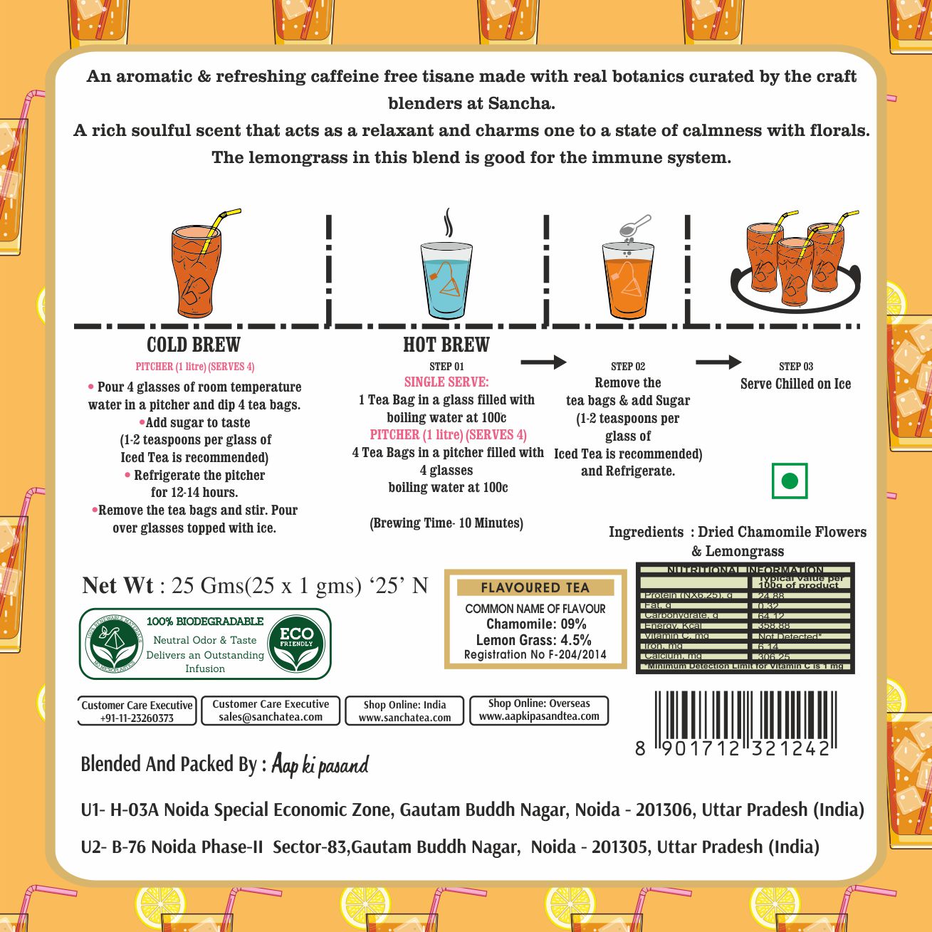 Chamomile Iced Tea (Caffeine Free Iced Tea)