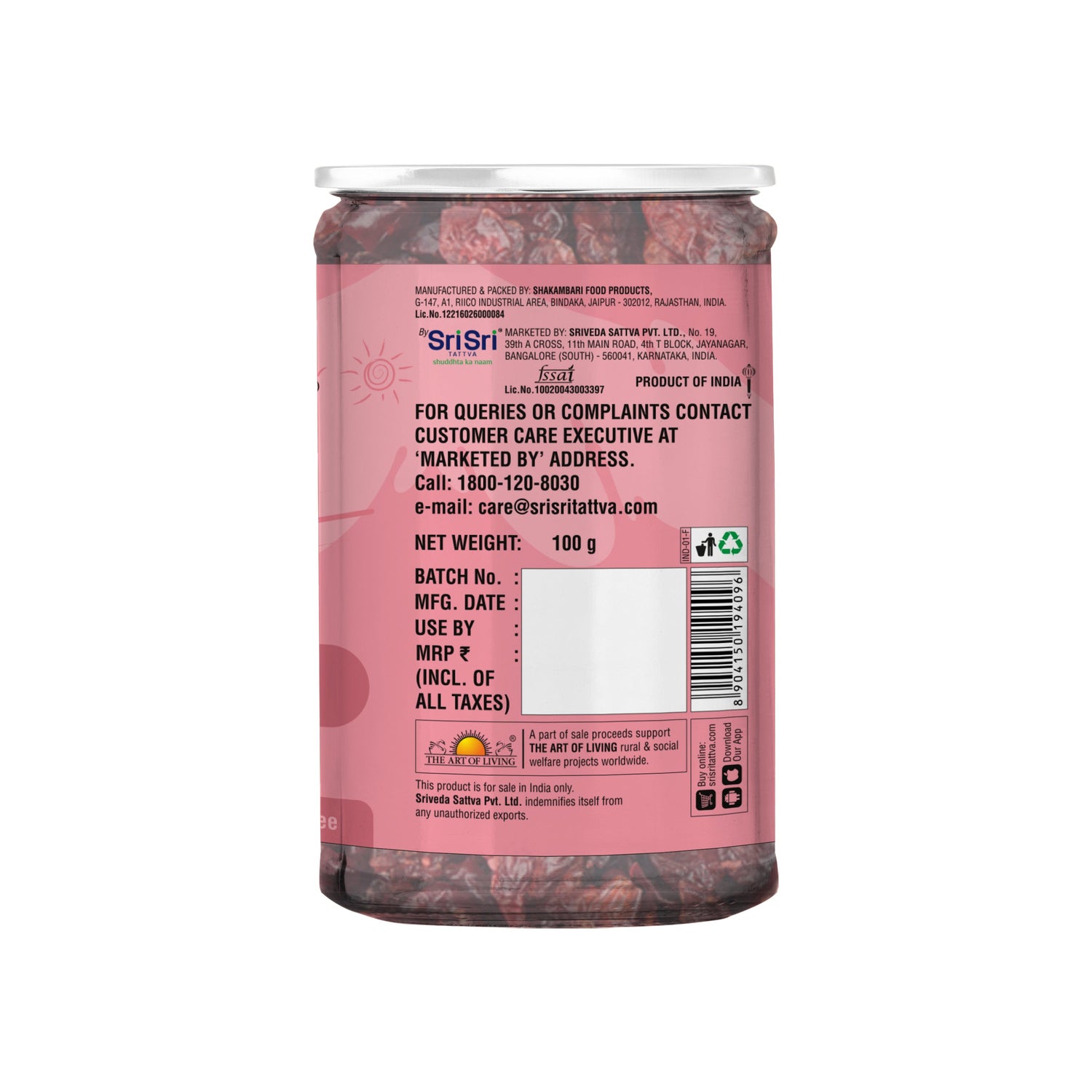 TRUE CREW Chatpati Cranberry Masala 100 g Jar