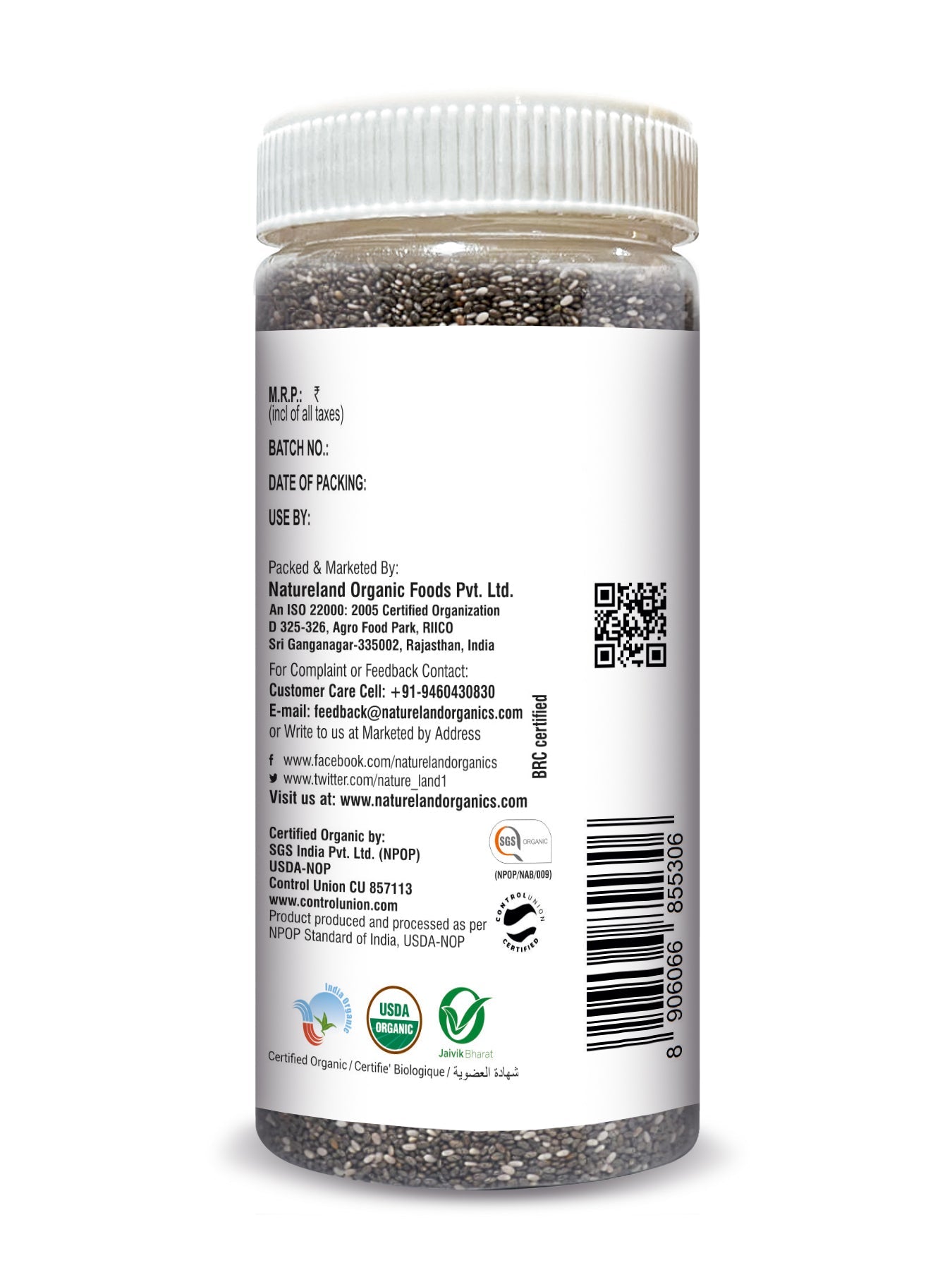 Organic Edible Chia Seeds (Raw) 300 Gm