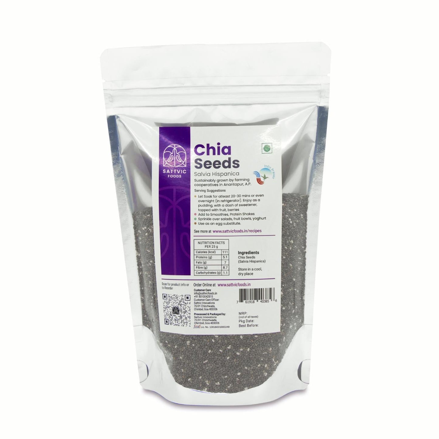 Chia Seeds (Salvia hispanica) Organic