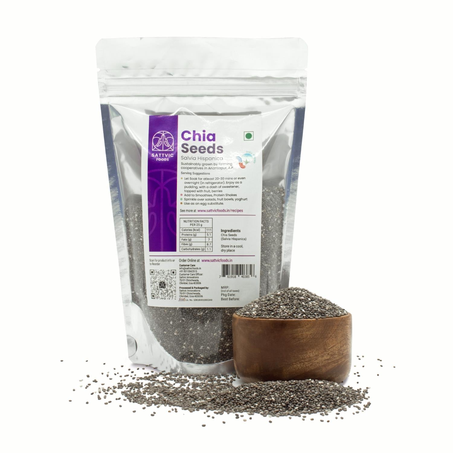 Chia Seeds (Salvia hispanica) Organic