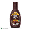 Veeba Choco Bliss - 230 gms