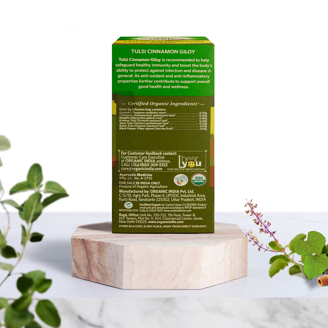 Tulsi Cinnamon Giloy 25 IB