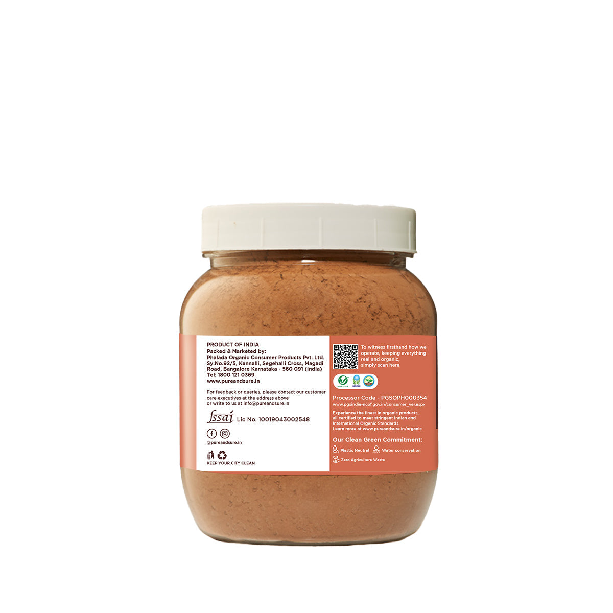 Organic Cocoa Powder - 200g