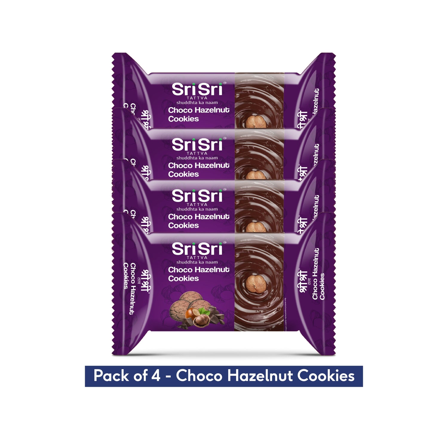 Choco Hazelnut Cookies, 50 g (Pack of 4)