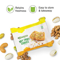 Dry Fruit Cookies - 450g