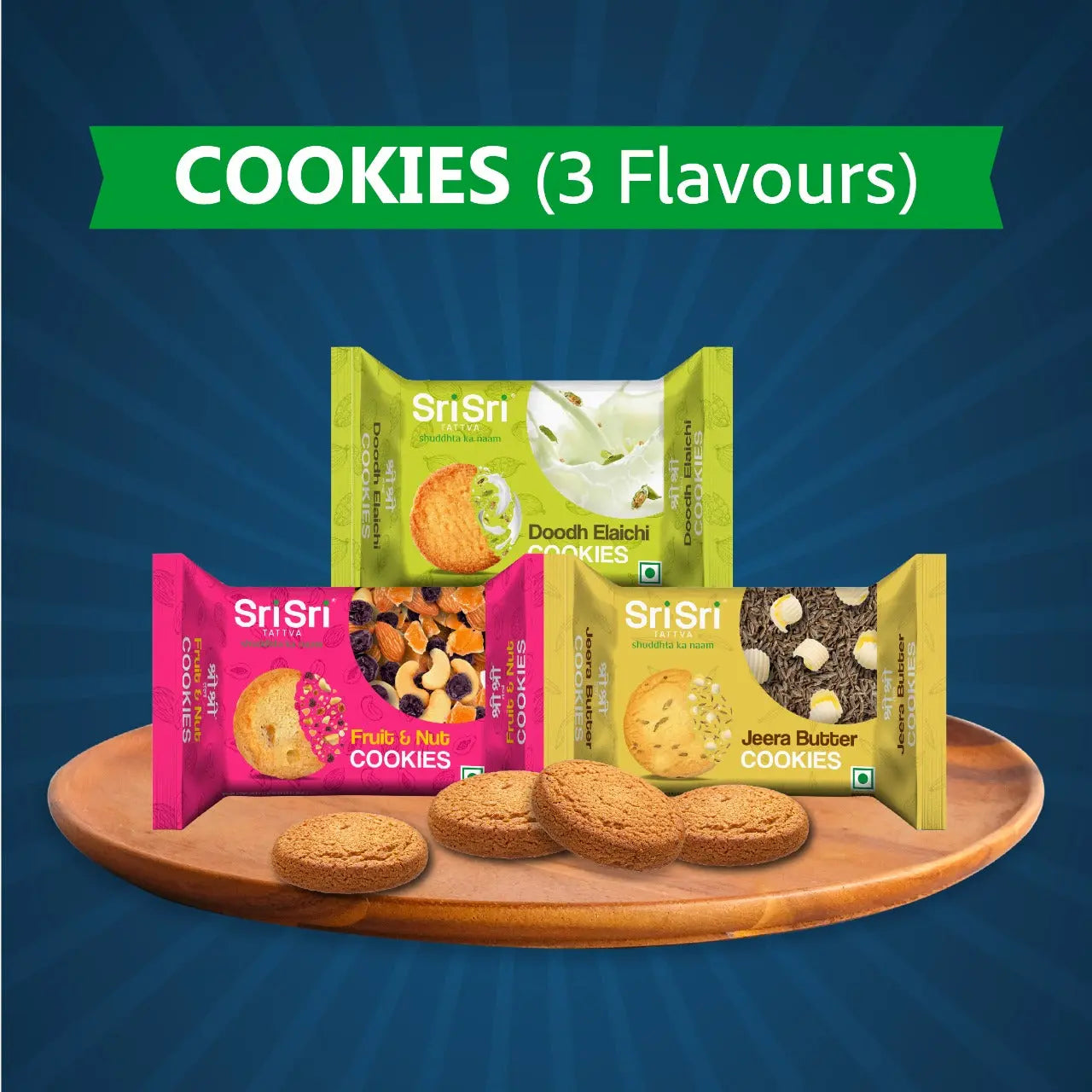 Cookies (3 Flavours)