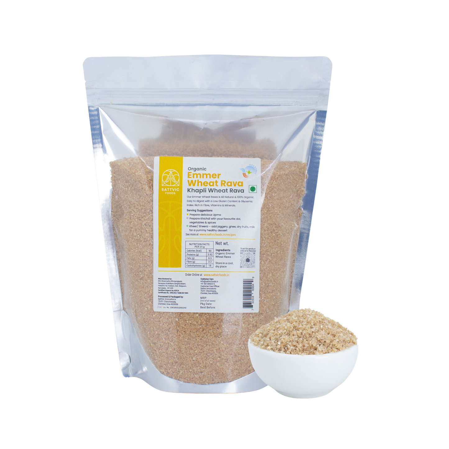 Emmer Wheat Semolina / Khapli Rava | Certified Organic