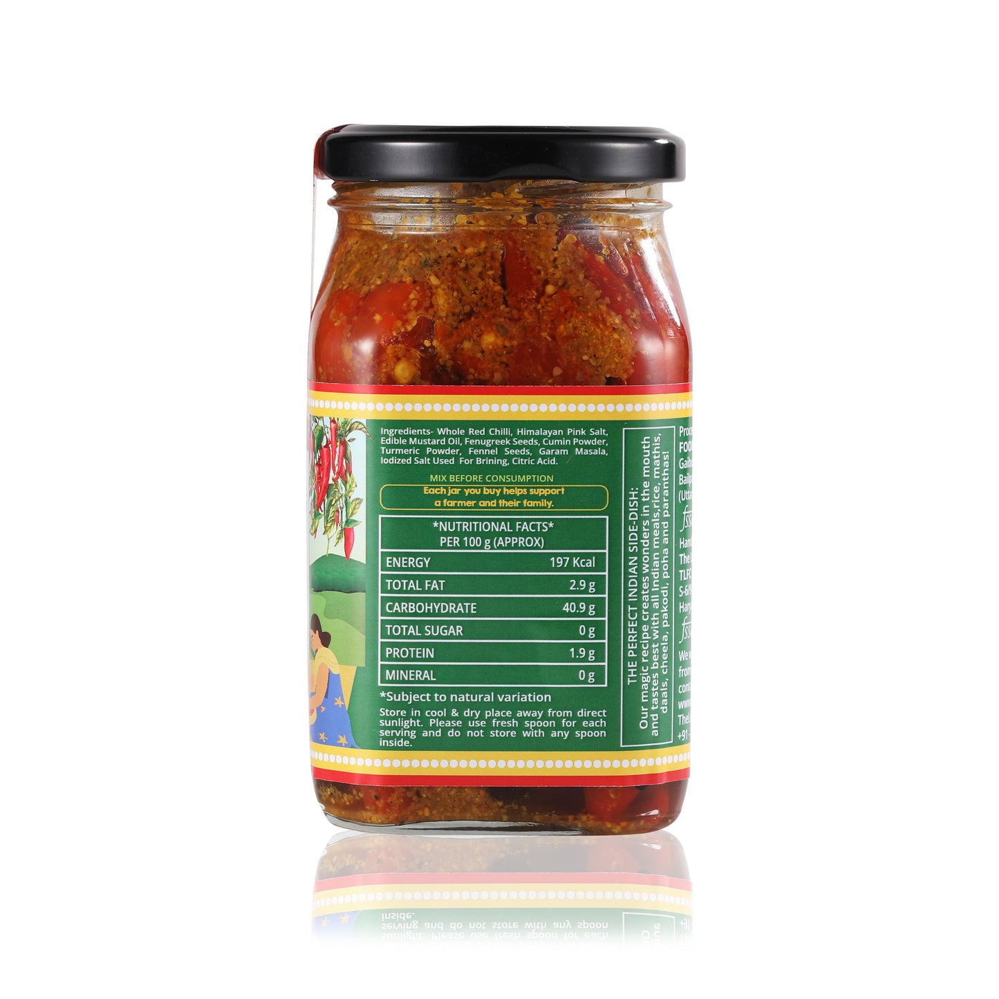 Red Chilli Pickle