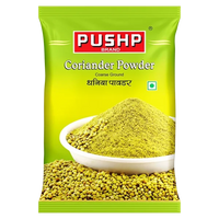 Coriander Powder Pouch