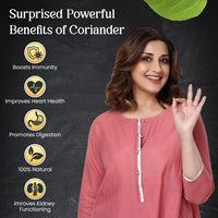 Coriander Powder Pouch