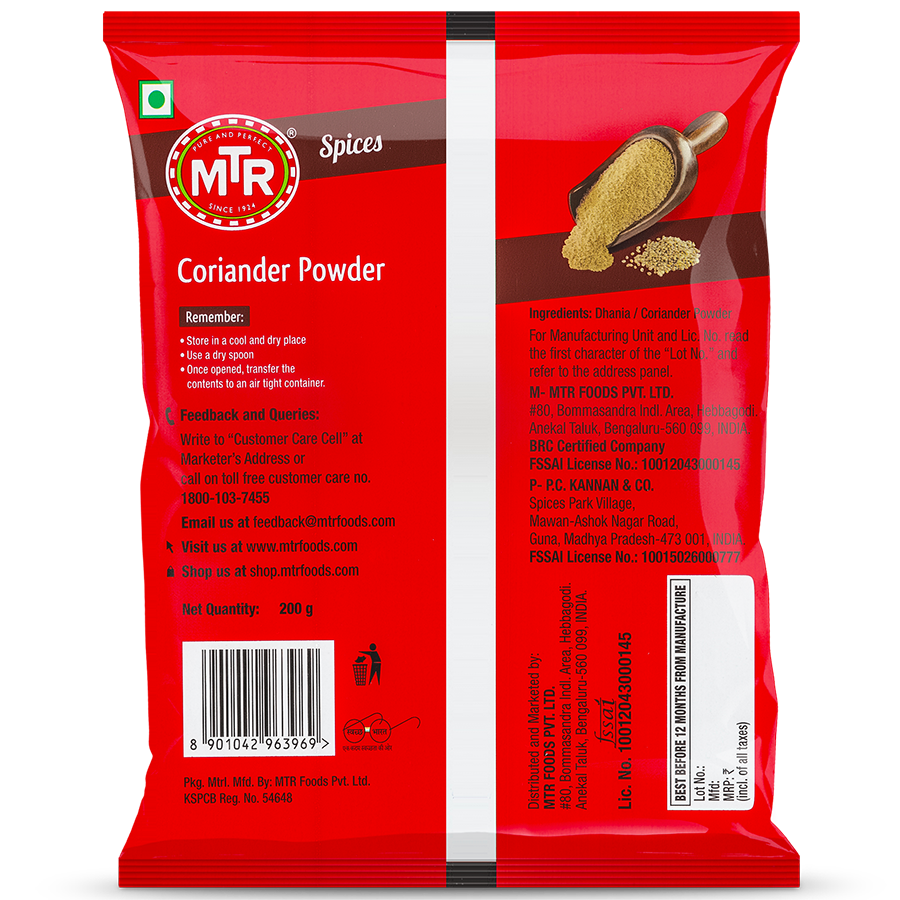 MTR Coriander Powder 250 g