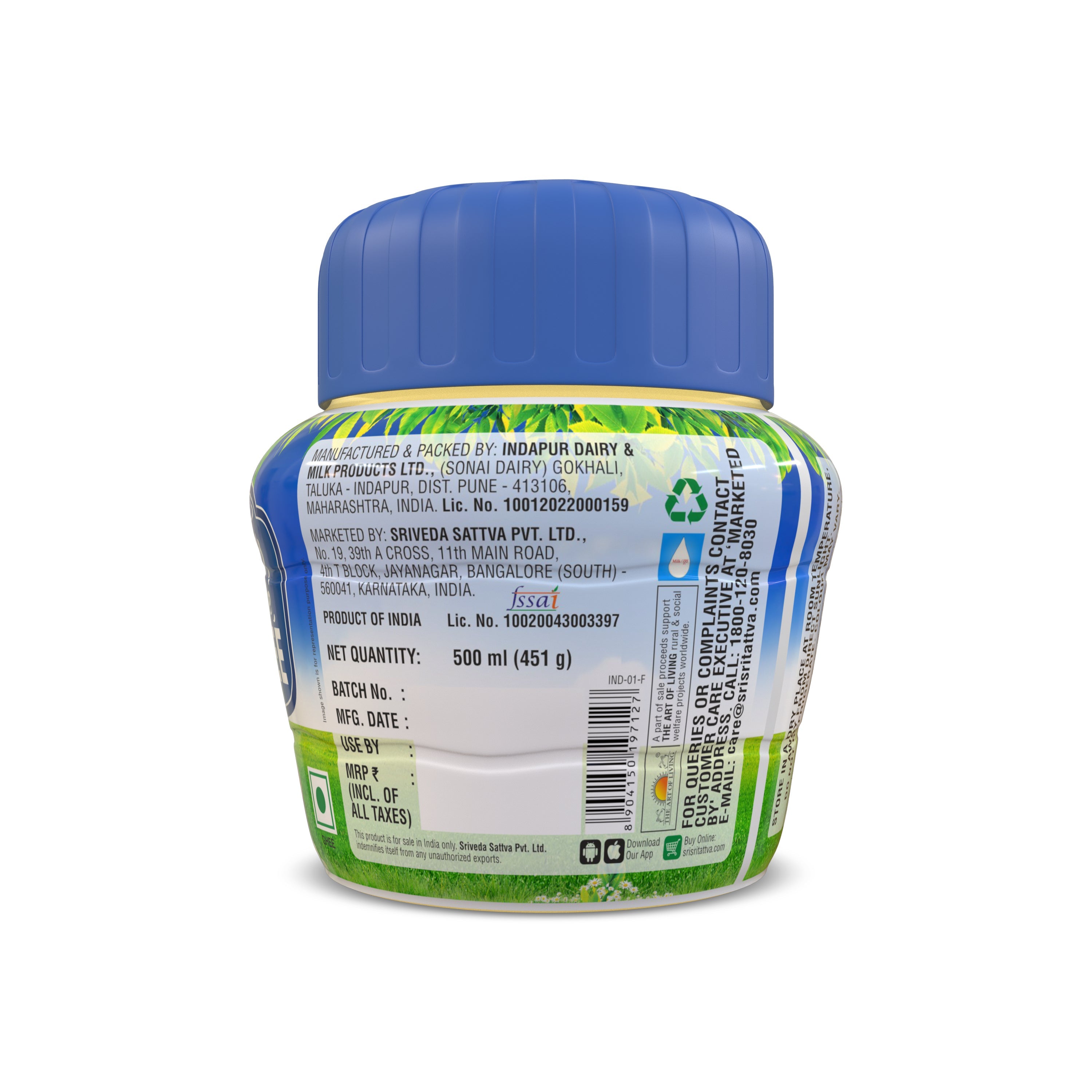 Cow's Pure Ghee, 500 ml Jar