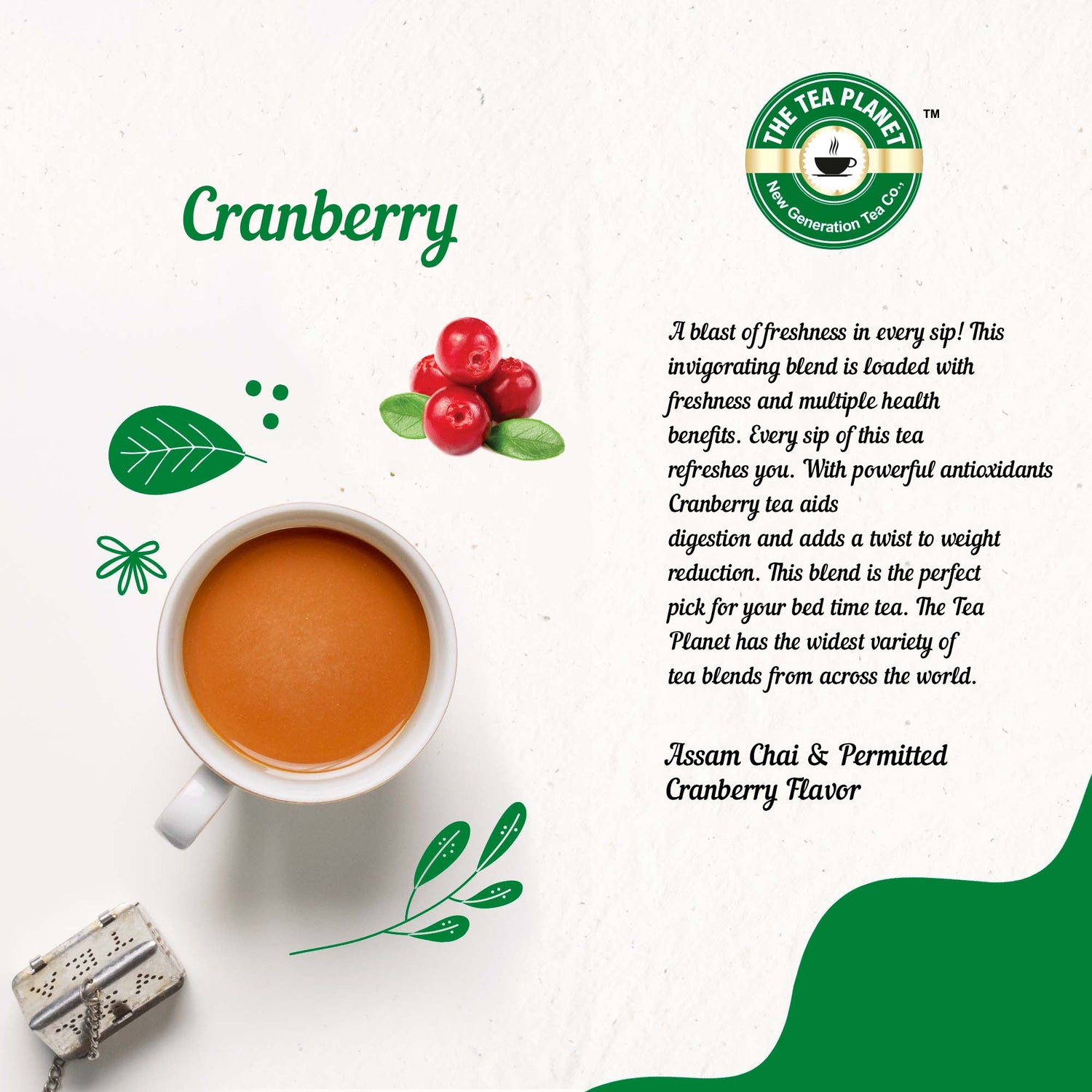 Cranberry Flavored CTC Tea