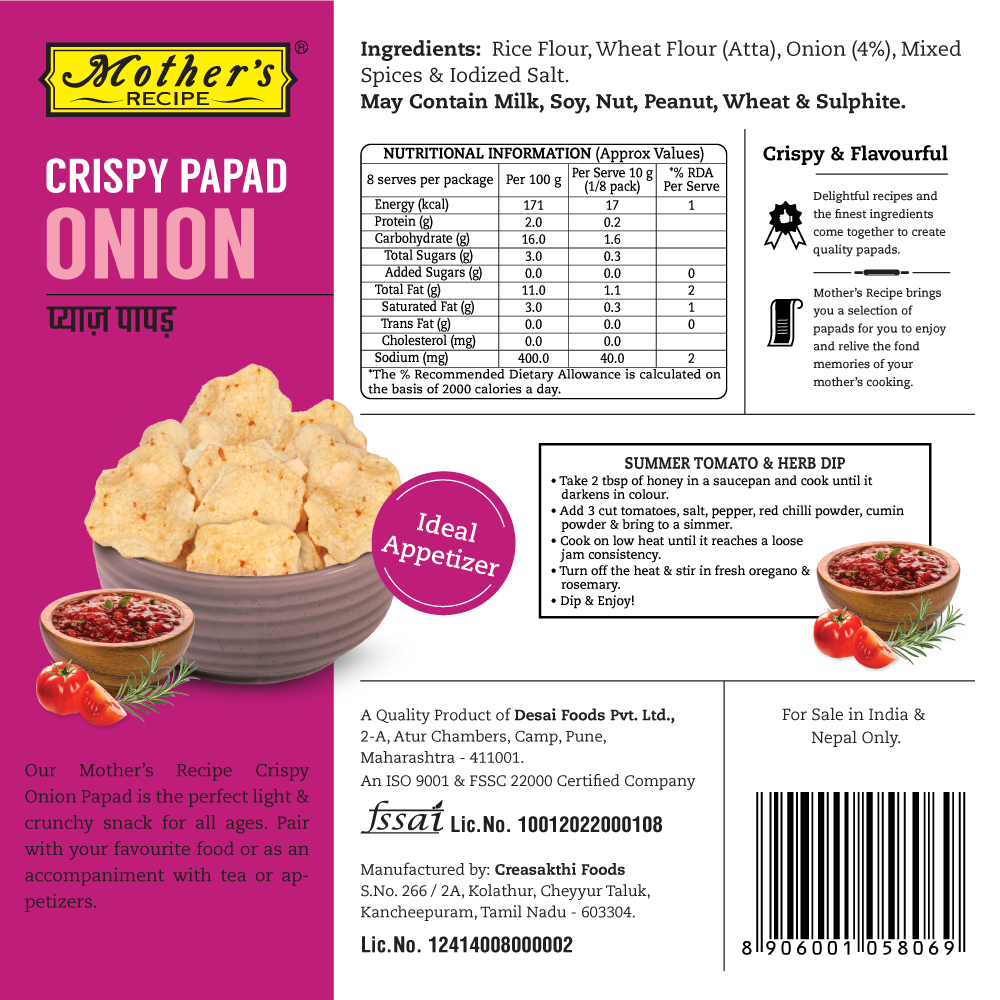 Onion Crispy Papad 100 gm