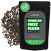 The Tea Trove First Flush Darjeeling Tea - 100 gms