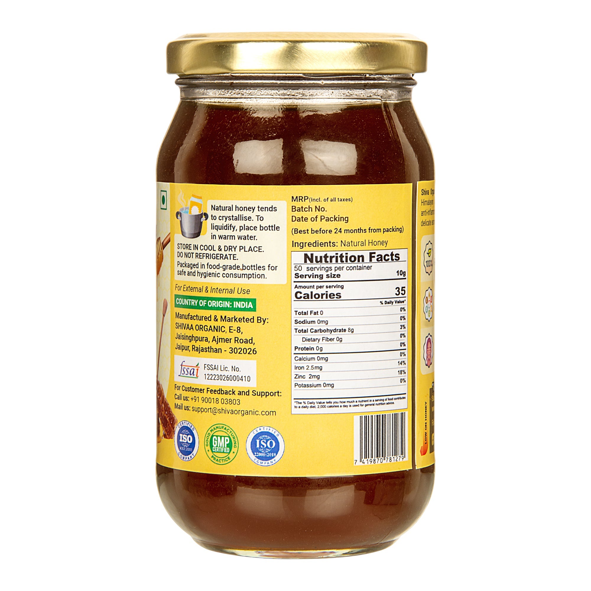 Organic Certified Honey